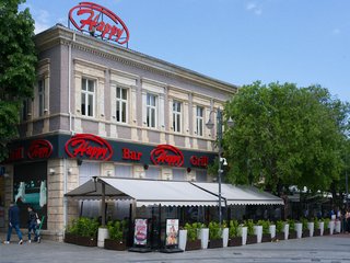 Happy Bar & Grill – Center