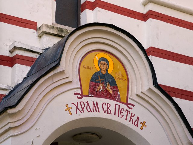 exterior icon painting of Saint Petka Church